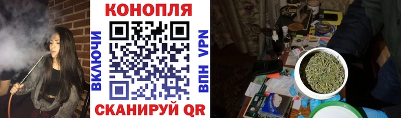 Купить наркотики Бикин Канабис  A PVP  LSD-25  COCAIN  Гашиш 
