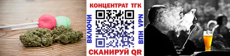 продажа наркотиков Бикин Еда ТГК марихуана