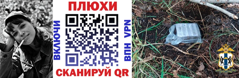 наркотики  omg онион  ГАШ 40% ТГК  Бикин 
