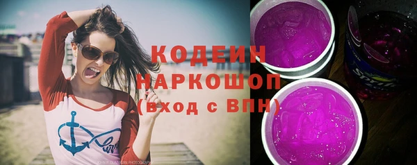 a pvp Армянск