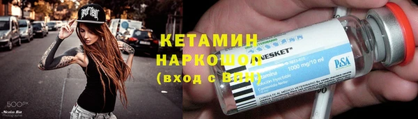 МДПВ Арсеньев