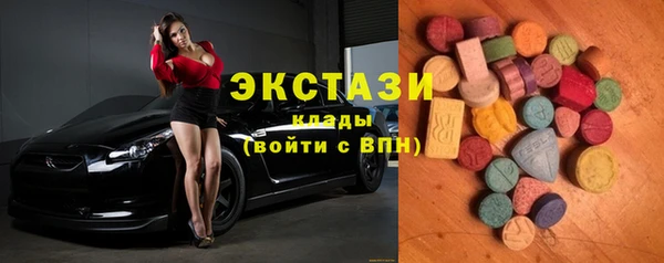 прущая мука Алексеевка