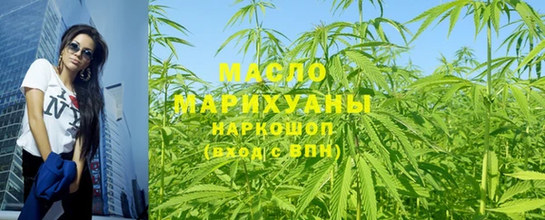 МДПВ Арсеньев