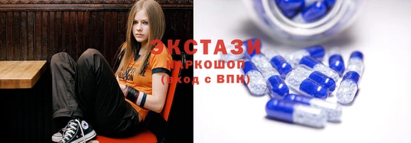 прущий лед Алзамай
