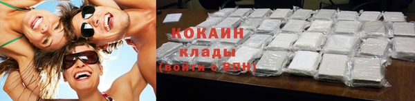 МДПВ Арсеньев