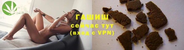 a pvp Армянск