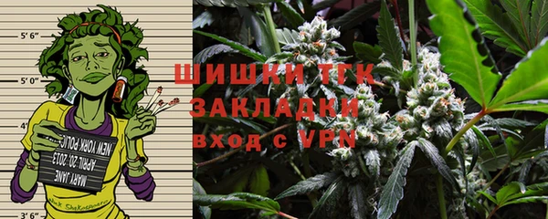 a pvp Армянск