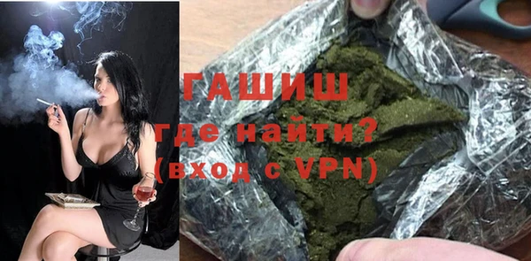 a pvp Армянск