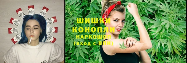 бутик Аркадак