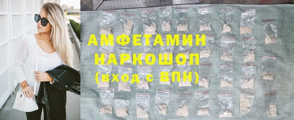МДПВ Арсеньев