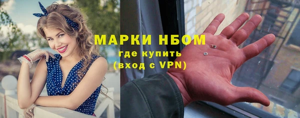 a pvp Армянск