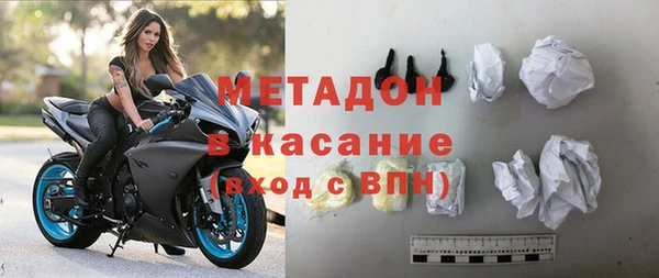 МДПВ Арсеньев